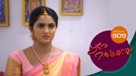 Poove Unakkaga S01 E309 24th August 2021