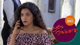 Poove Unakkaga S01 E310 25th August 2021