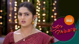 Poove Unakkaga S01 E312 27th August 2021