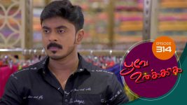 Poove Unakkaga S01 E314 30th August 2021