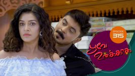 Poove Unakkaga S01 E315 31st August 2021