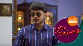 Poove Unakkaga S01 E322 8th September 2021