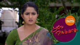 Poove Unakkaga S01 E325 13th September 2021