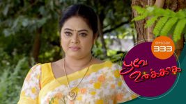 Poove Unakkaga S01 E333 22nd September 2021