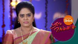 Poove Unakkaga S01 E344 4th October 2021