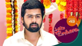 Poove Unakkaga S01 E43 5th October 2020