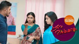 Poove Unakkaga S01 E538 26th May 2022