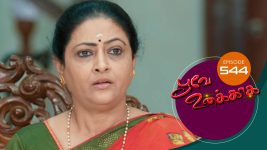 Poove Unakkaga S01 E544 2nd June 2022