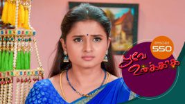 Poove Unakkaga S01 E550 9th June 2022