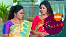 Poove Unakkaga S01 E555 15th June 2022