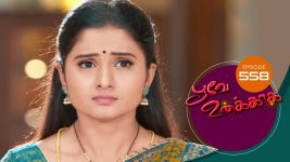 Poove Unakkaga S01 E558 18th June 2022