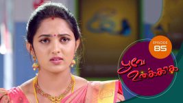 Poove Unakkaga S01 E85 23rd November 2020