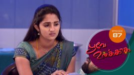 Poove Unakkaga S01 E87 23rd November 2020