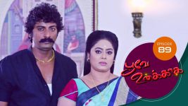 Poove Unakkaga S01 E89 30th November 2020