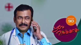 Poove Unakkaga S01 E90 30th November 2020