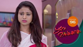 Poove Unakkaga S01 E96 7th December 2020