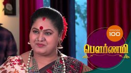 Pournami S01E100 18th June 2019 Full Episode