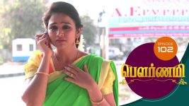 Pournami S01E102 20th June 2019 Full Episode