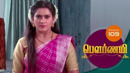 Pournami S01E109 1st July 2019 Full Episode