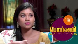 Pournami S01E111 3rd July 2019 Full Episode