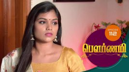 Pournami S01E112 4th July 2019 Full Episode