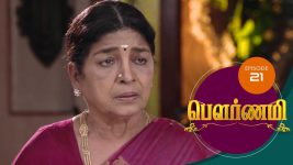 Pournami S01E21 27th February 2019 Full Episode