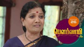 Pournami S01E26 5th March 2019 Full Episode