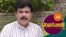 Pournami S01E28 7th March 2019 Full Episode