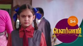 Pournami S01E34 14th March 2019 Full Episode