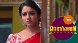 Pournami S01E37 19th March 2019 Full Episode