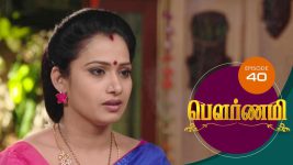 Pournami S01E39 21st March 2019 Full Episode