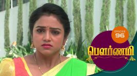 Pournami S01E96 12th June 2019 Full Episode