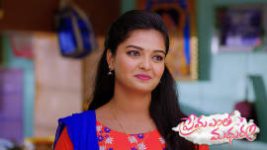 Prema Entha Maduram S01E77 8th August 2020 Full Episode