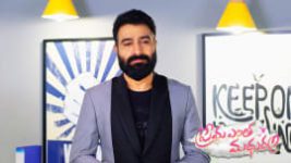 Prema Entha Maduram S01E88 21st August 2020 Full Episode
