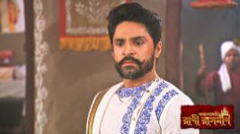 Rani Rashmoni S01E1169 8th January 2021 Full Episode