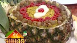 Ranna Ghar S01E1035 21st October 2009 Full Episode