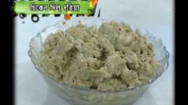 Ranna Ghar S01E1048 5th November 2009 Full Episode