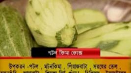 Ranna Ghar S01E206 20th February 2007 Full Episode