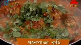 Ranna Ghar S01E2693 7th February 2015 Full Episode