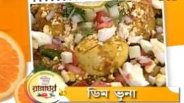 Ranna Ghar S01E2932 13th November 2015 Full Episode