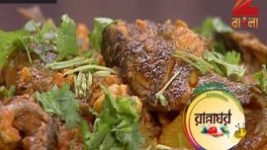 Ranna Ghar S01E3096 23rd May 2016 Full Episode