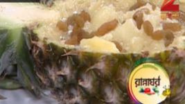 Ranna Ghar S01E3102 30th May 2016 Full Episode