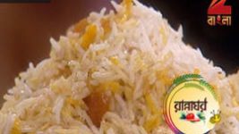 Ranna Ghar S01E3118 17th June 2016 Full Episode