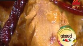 Ranna Ghar S01E3123 23rd June 2016 Full Episode