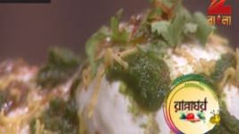 Ranna Ghar S01E3146 20th July 2016 Full Episode