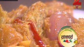 Ranna Ghar S01E3163 9th August 2016 Full Episode