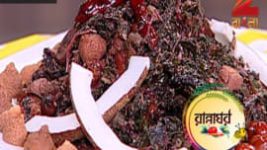 Ranna Ghar S01E3168 15th August 2016 Full Episode