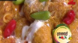 Ranna Ghar S01E3170 17th August 2016 Full Episode