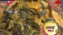 Ranna Ghar S01E3175 23rd August 2016 Full Episode