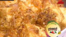 Ranna Ghar S01E3185 3rd September 2016 Full Episode
